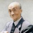 王遼生 王遼生