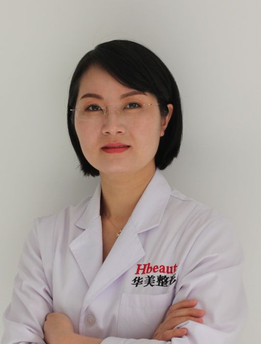 徐小霞(淮安華美整形外科門診部醫師) 徐小霞(淮安華美整形外科門診部醫師)