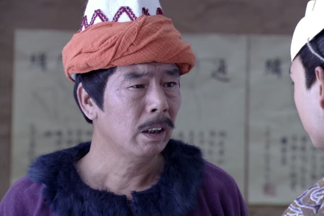 管家(電視劇《神探狄仁傑4》中的人物) 管家(電視劇《神探狄仁傑4》中的人物)
