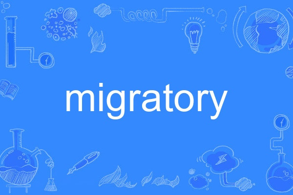 migratory migratory