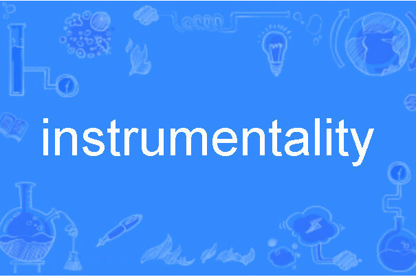 instrumentality instrumentality