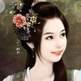 醉舞傾城 醉舞傾城