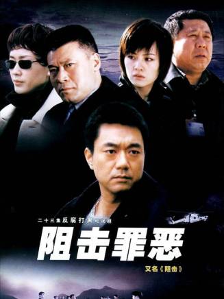 劉孜(中國內地女演員、設計師)