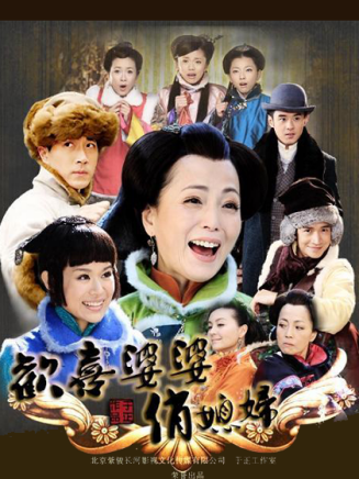 劉惠 劉惠