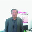 張長春(中國人民解放軍第306醫院主治醫師) 張長春(中國人民解放軍第306醫院主治醫師)