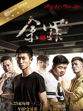 李凱詩 李凱詩