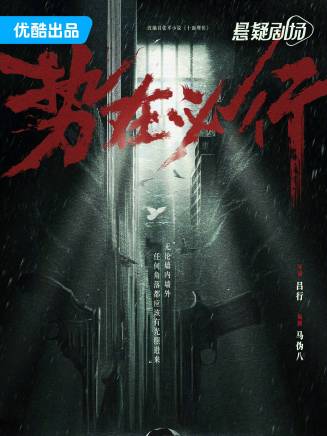 吳昊宸 吳昊宸