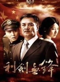 吳剛 吳剛