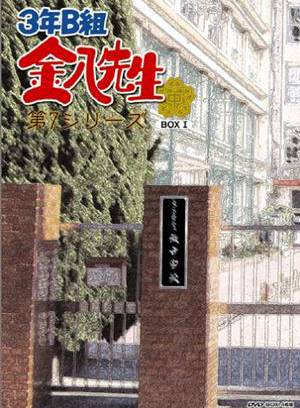 鮎川太陽