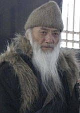 虎踞龍盤(2006年楊凡主演電視劇)