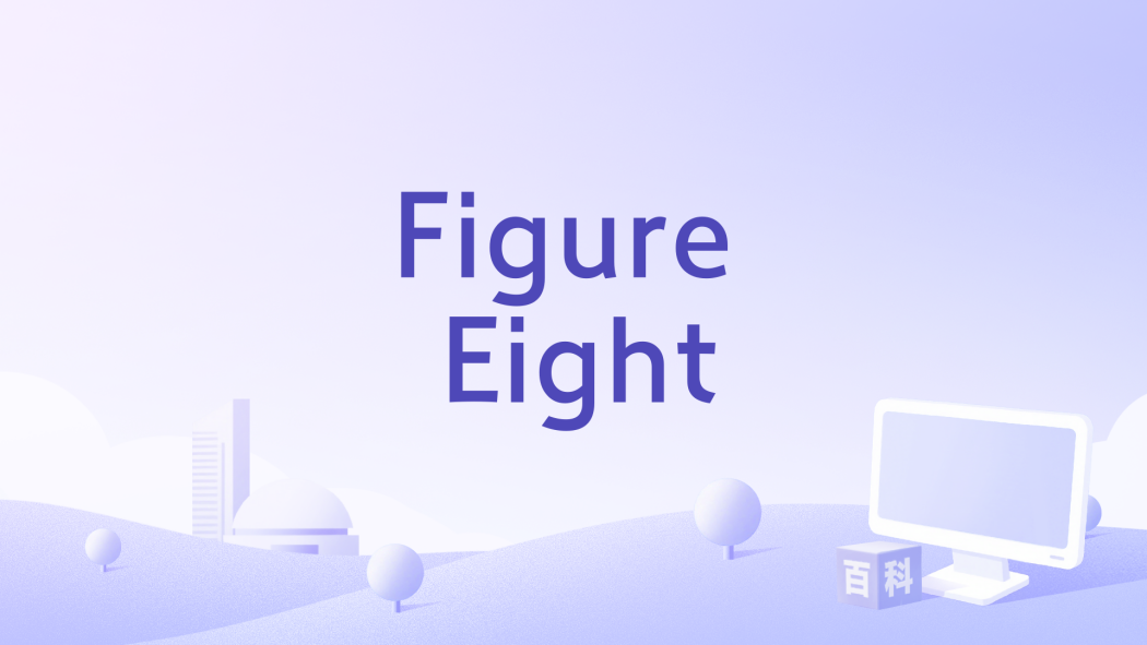 Figure Eight Figure Eight