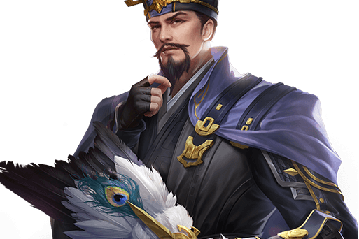 賈詡(手遊《鴻圖之下》中的武將)