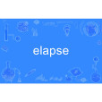 Elapse Elapse