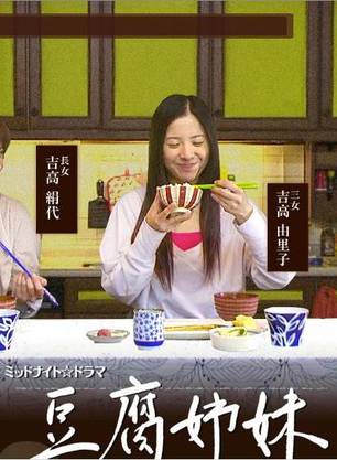 宮崎美穗(宮崎美穂) 宮崎美穗(宮崎美穂)