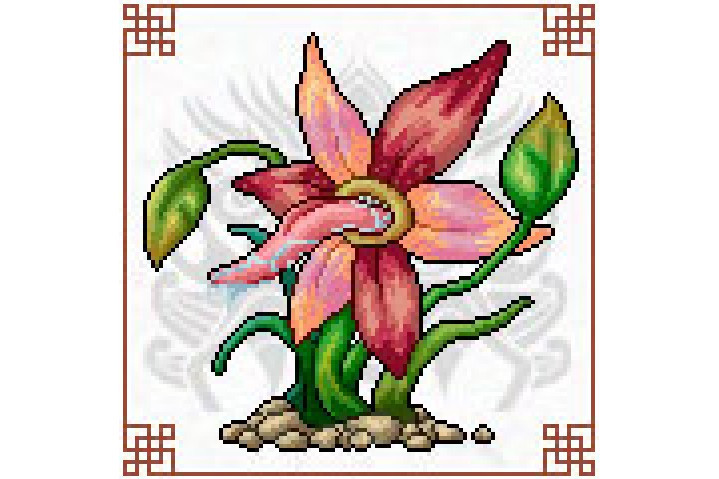 啐花 啐花