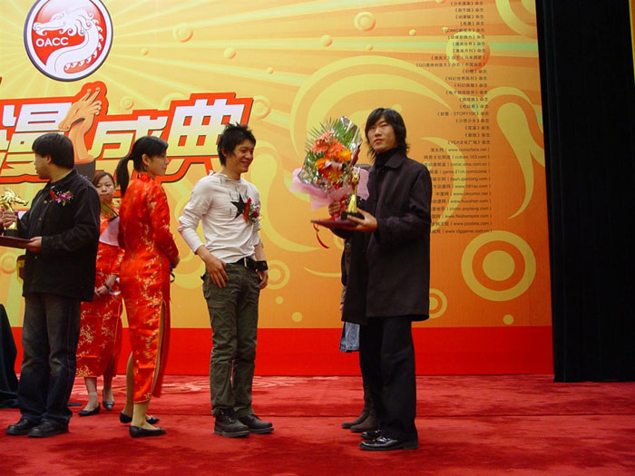 陳惟於2005年再度獲得金龍獎