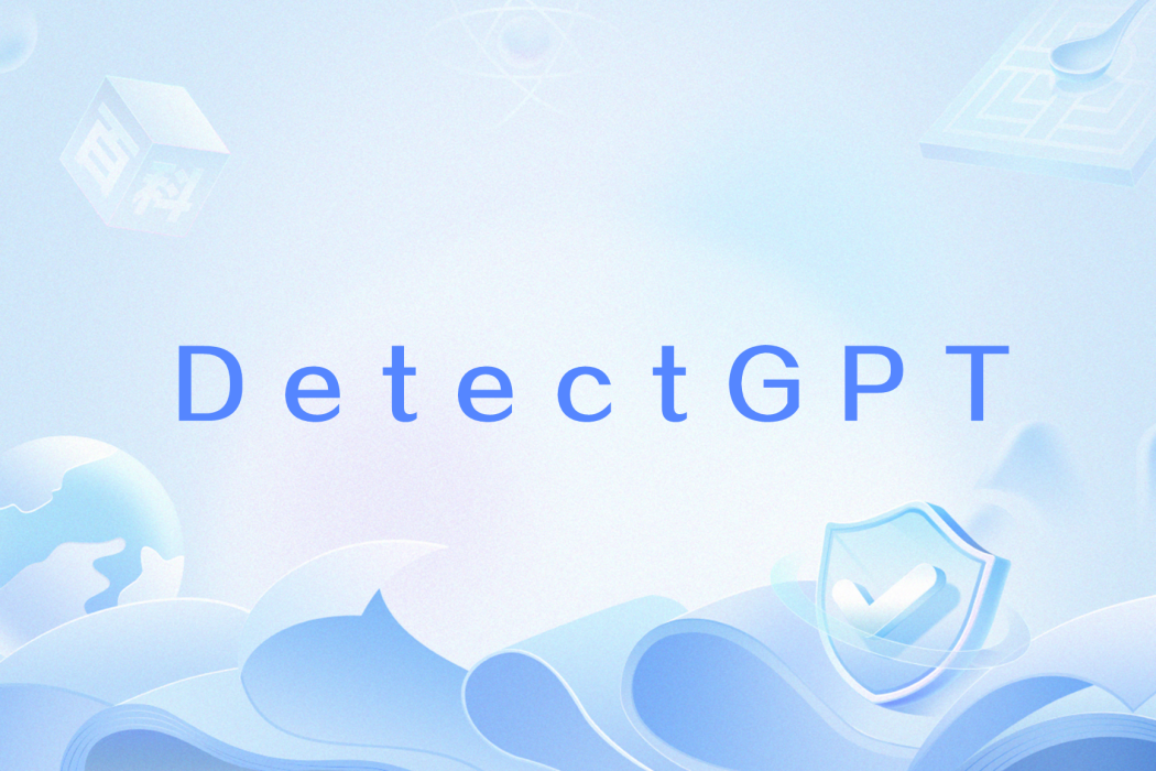 DetectGPT