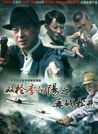 田小潔 田小潔