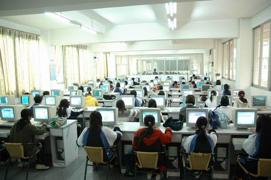 廣東省水產學校計算機教室