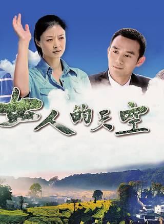 於莉紅(於藝璇)