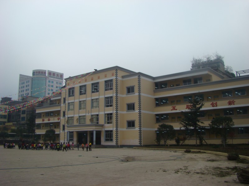 扎西國小教學樓