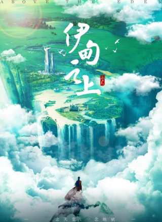林川 林川