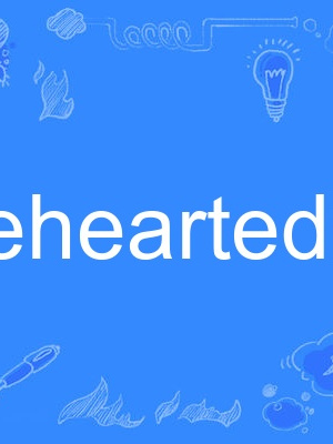 freeheartedness freeheartedness