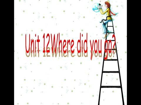 Where did you go? Where did you go?
