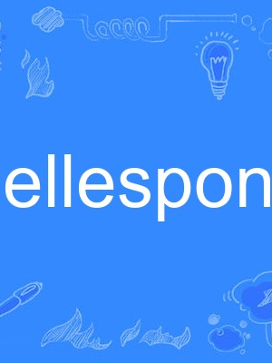 hellespont hellespont