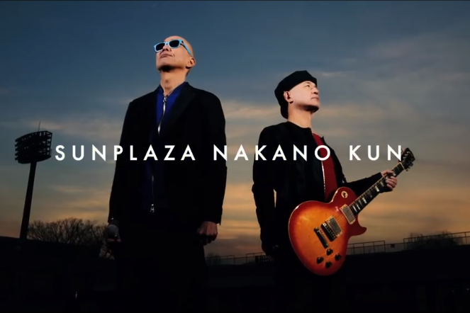 runner(爆風スランプ平成三十年歌曲) runner(爆風スランプ平成三十年歌曲)