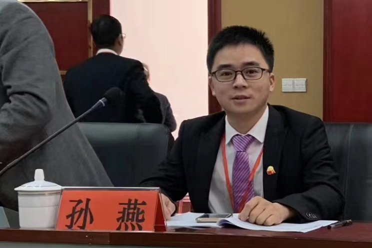 孫燕(中共沅陵縣流動黨員東莞石排支部書記) 孫燕(中共沅陵縣流動黨員東莞石排支部書記)