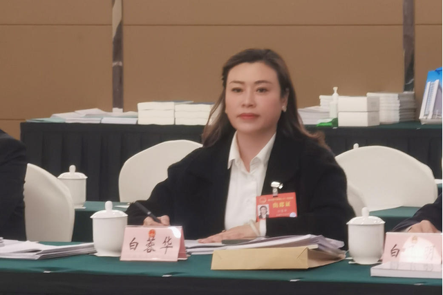 白蓉華 白蓉華