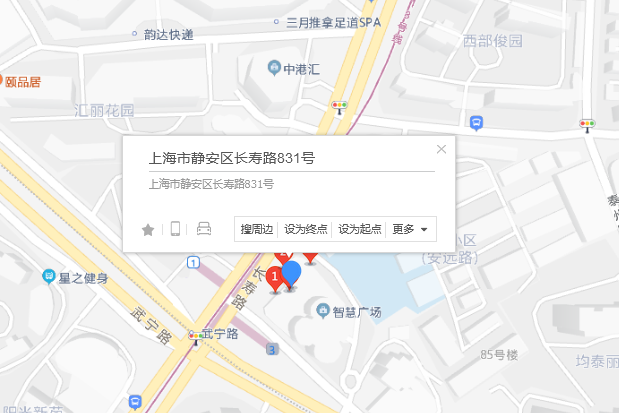長壽路831號 長壽路831號