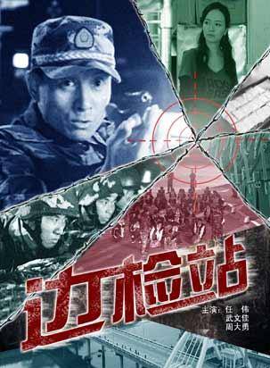 武文佳 武文佳
