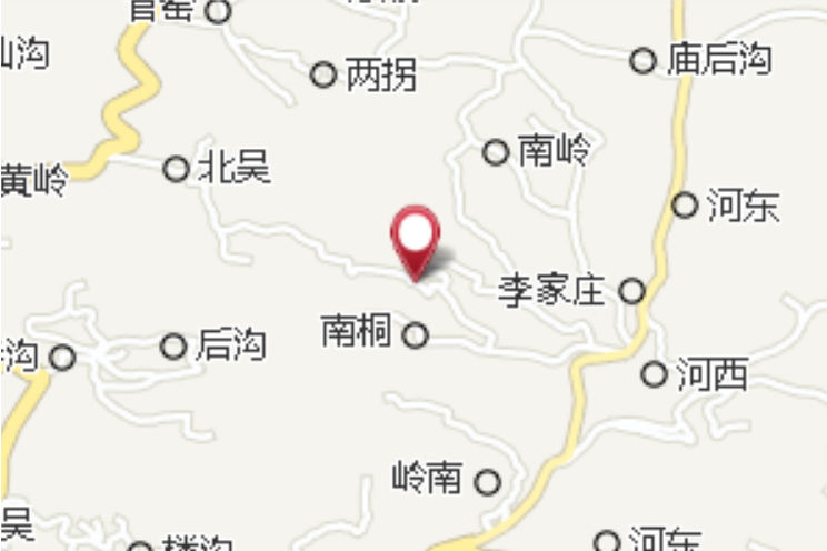 中桐樹凹 中桐樹凹
