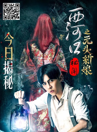 唐禹哲(唐小呆)
