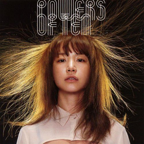 POWERS OF TEN POWERS OF TEN