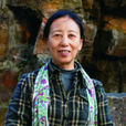孔建國(工藝美術家)