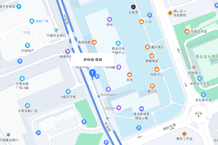 赤嶺路 赤嶺路