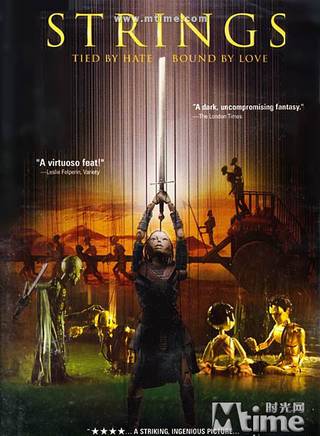 大衛·海伍德