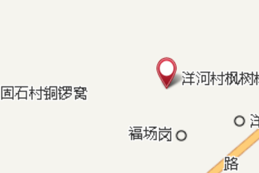 烏仙廟 烏仙廟