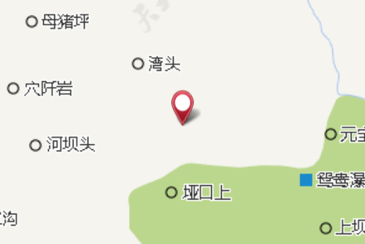 大油房 大油房