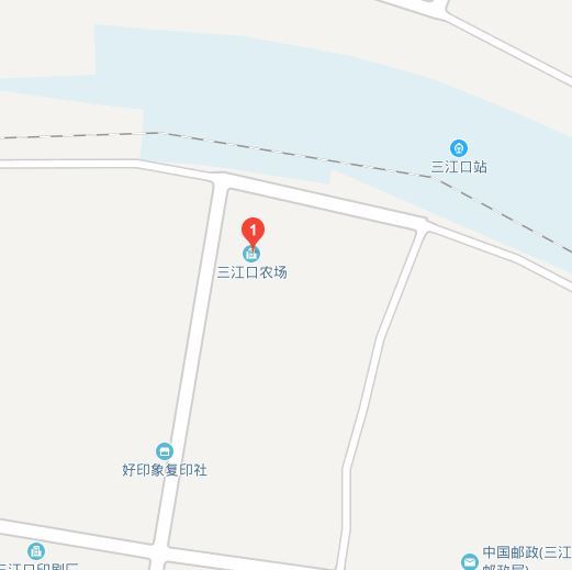 三江口農場