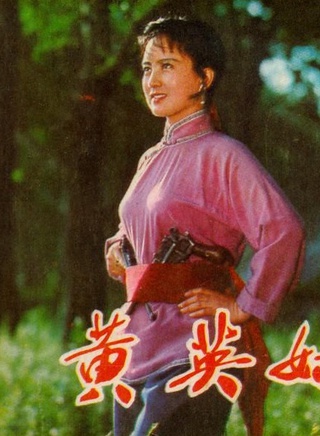 張金玲