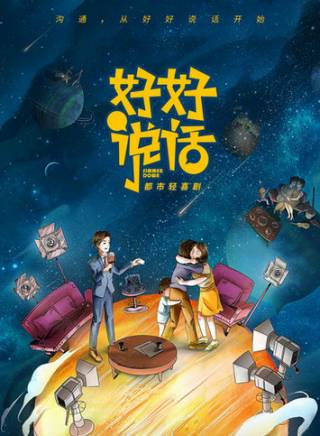 郝文婷 郝文婷
