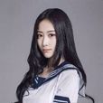 蔣羽熙 蔣羽熙