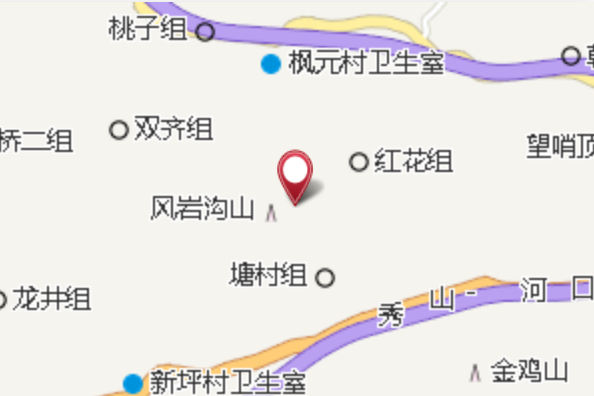 滾牛坡 滾牛坡
