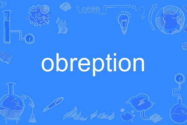 obreption obreption