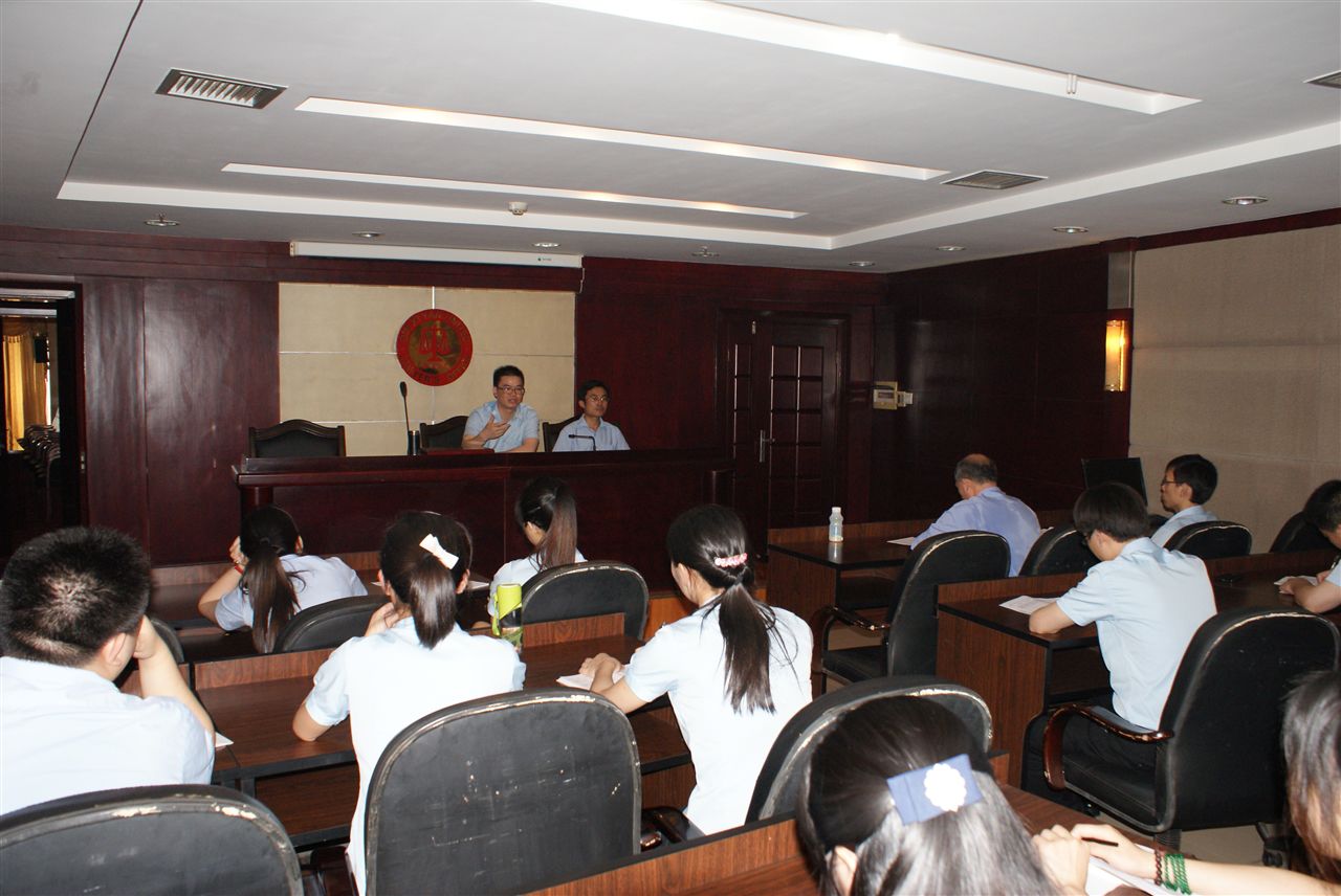 中華全國律師協會律師職業道德與執業紀律規範