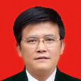 林光(重慶市黔江區政協副主席) 林光(重慶市黔江區政協副主席)